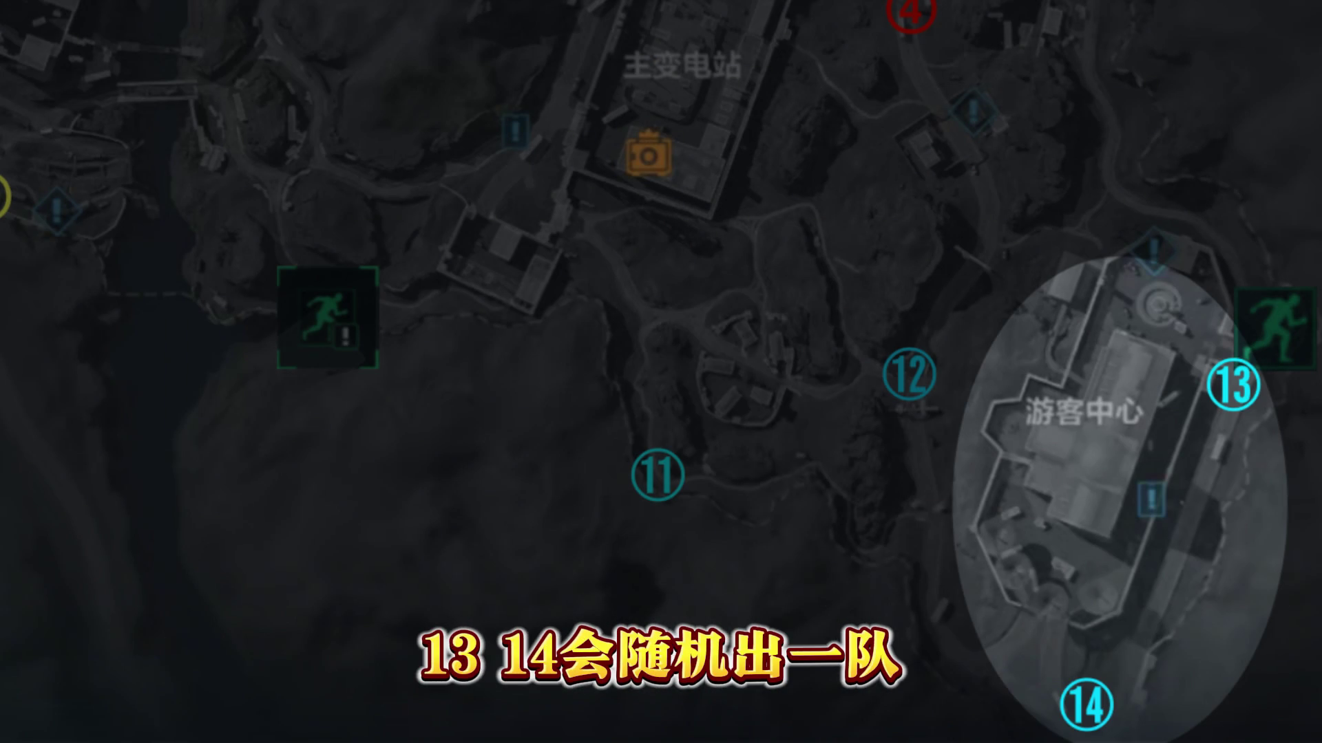 空降起始点选择技巧《三角洲行动》